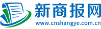 新商報(bào)網(wǎng)